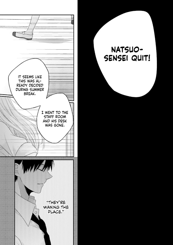Read Dramatic Irony Manga Online
