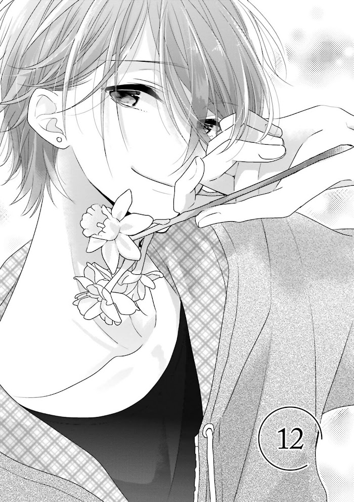 Read Dramatic Irony Manga Online
