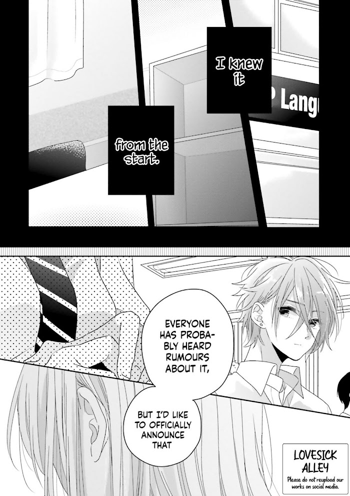 Read Dramatic Irony Manga Online