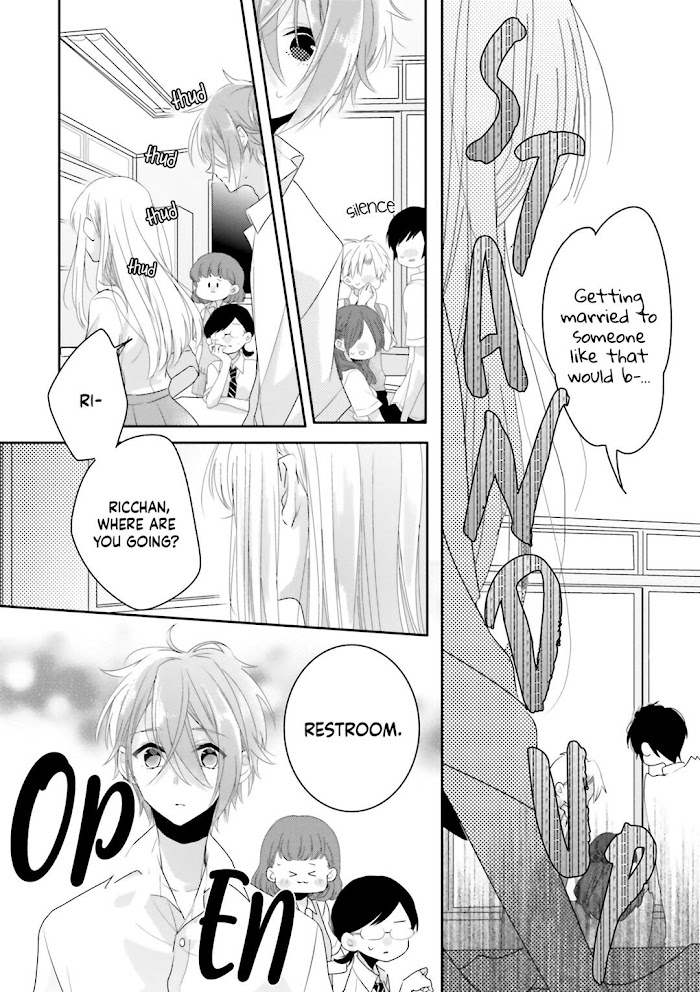 Read Dramatic Irony Manga Online