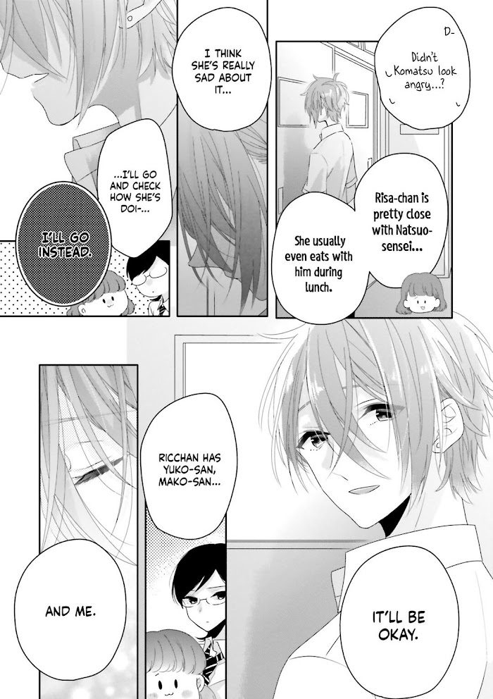 Read Dramatic Irony Manga Online