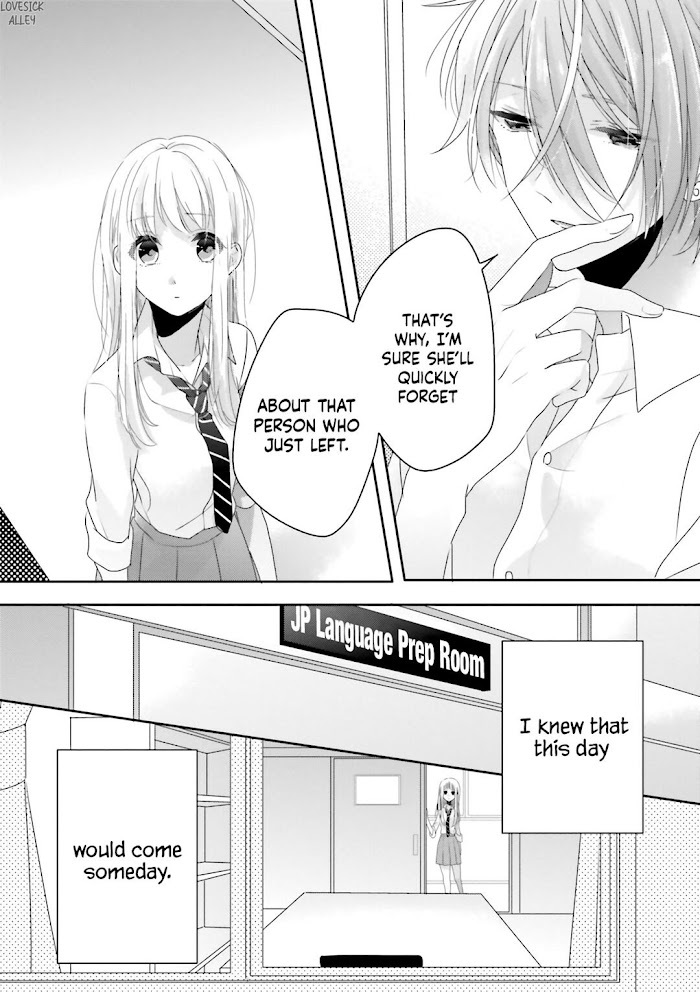 Read Dramatic Irony Manga Online