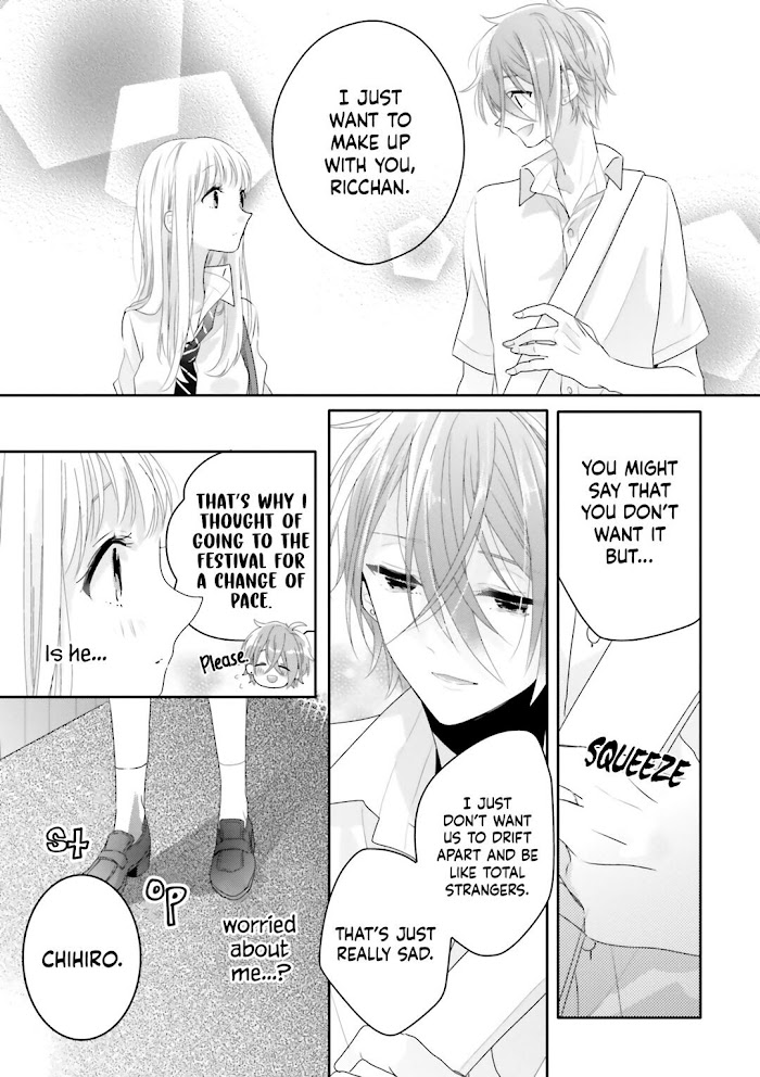 Read Dramatic Irony Manga Online