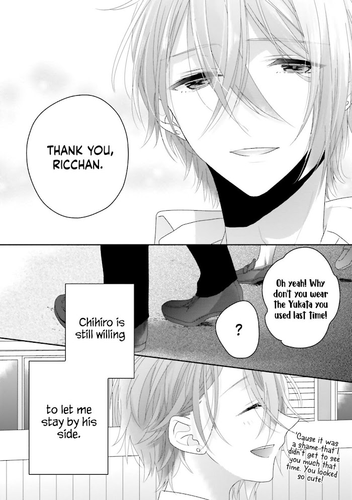 Read Dramatic Irony Manga Online