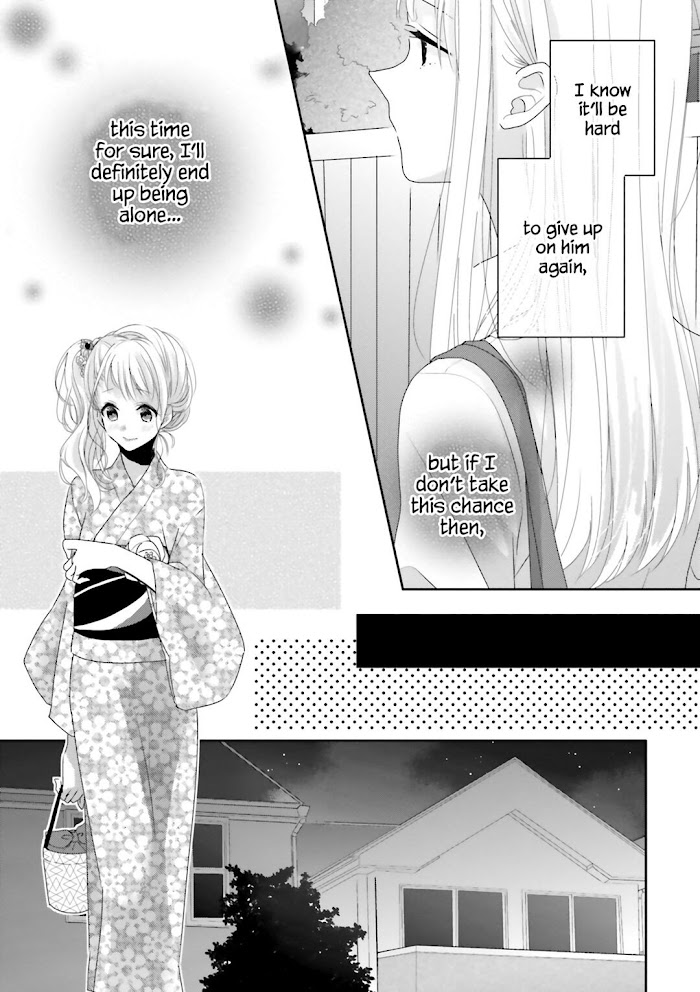 Read Dramatic Irony Manga Online