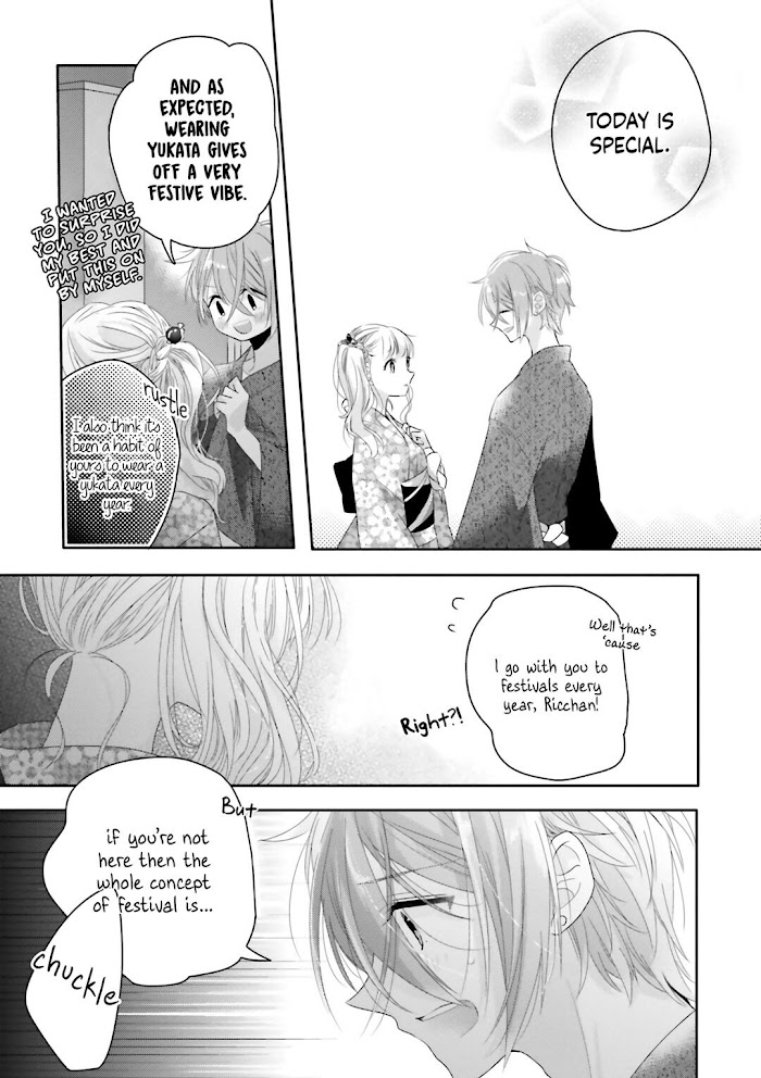 Read Dramatic Irony Manga Online