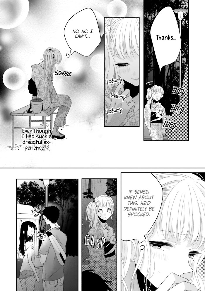 Read Dramatic Irony Manga Online