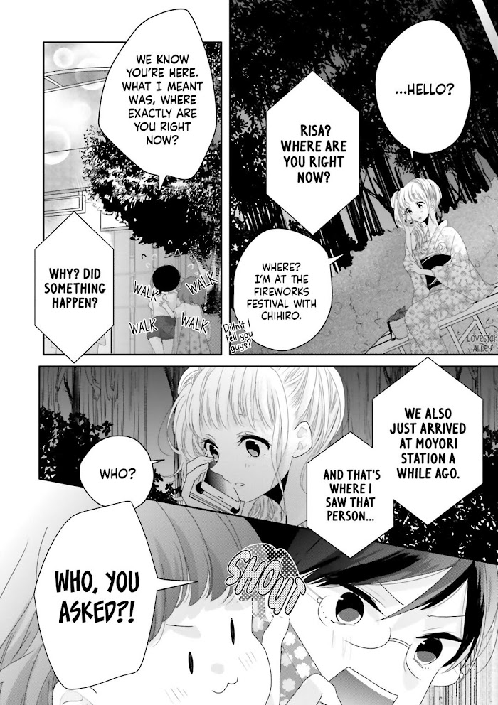 Read Dramatic Irony Manga Online