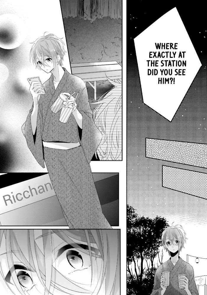 Read Dramatic Irony Manga Online