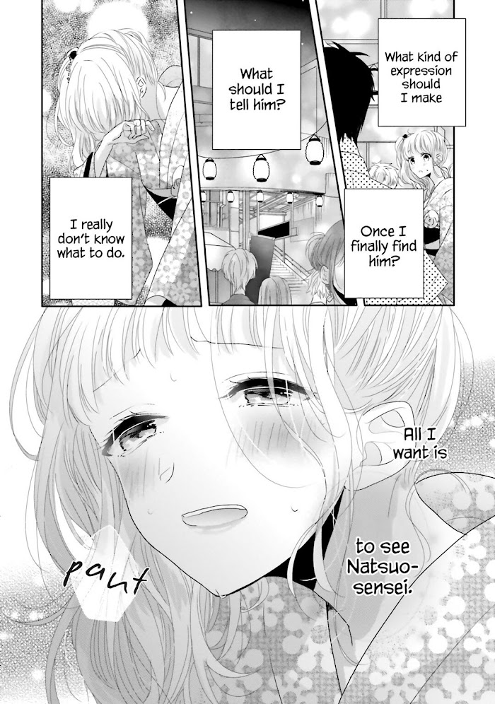 Read Dramatic Irony Manga Online