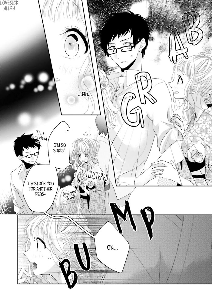 Read Dramatic Irony Manga Online