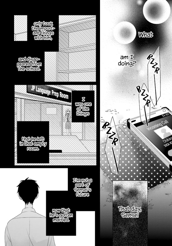 Read Dramatic Irony Manga Online