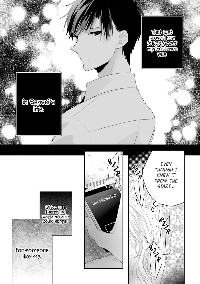 Read Dramatic Irony Manga Online