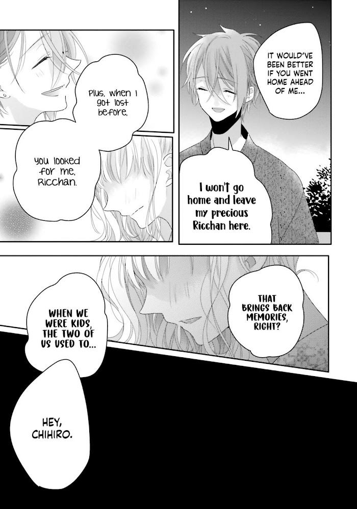 Read Dramatic Irony Manga Online