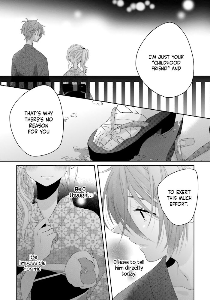 Read Dramatic Irony Manga Online
