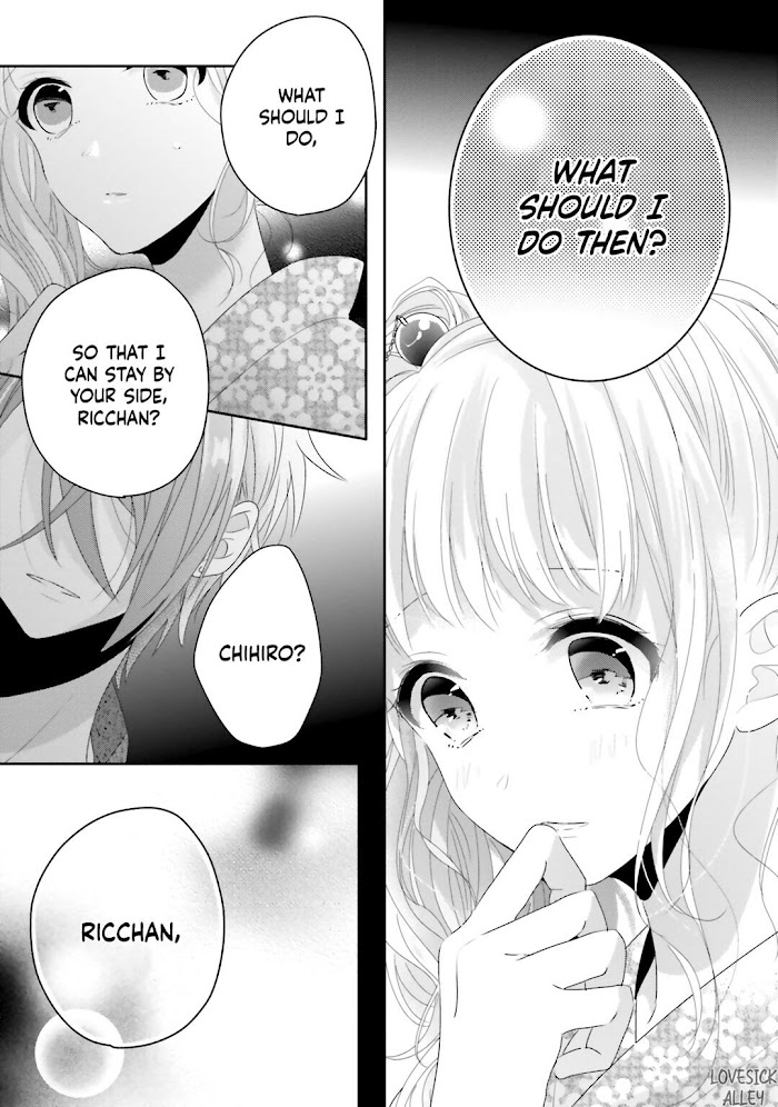 Read Dramatic Irony Manga Online