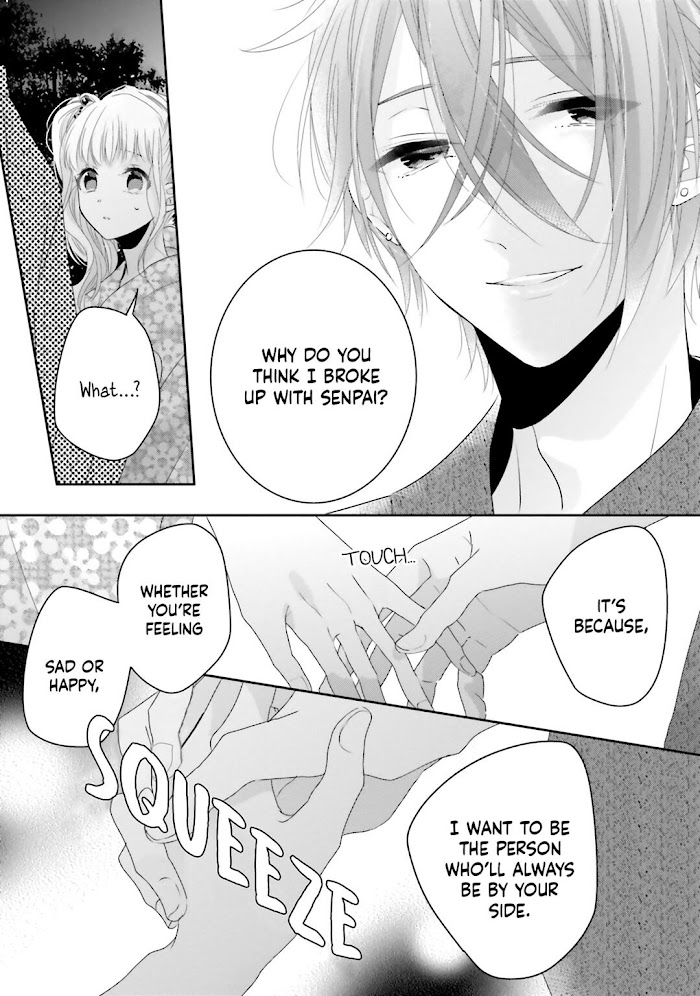 Read Dramatic Irony Manga Online