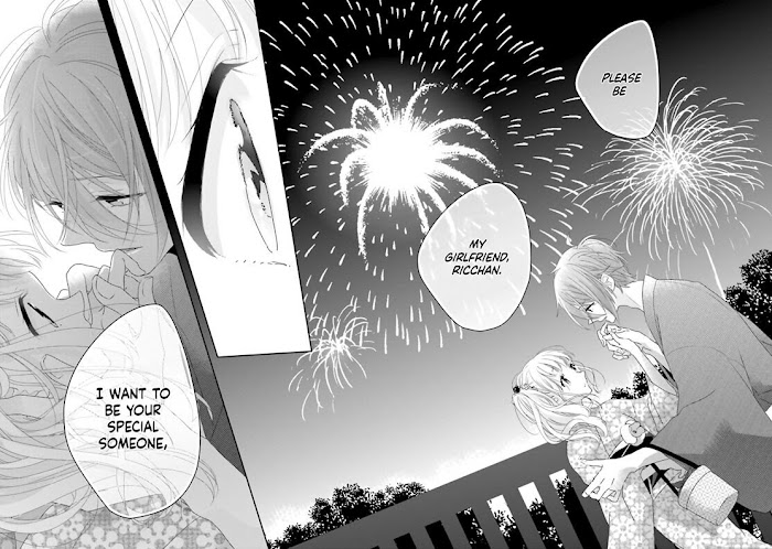 Read Dramatic Irony Manga Online