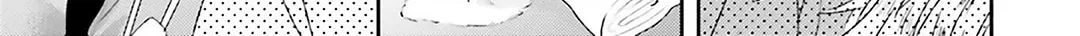 Read Dramatic Irony Manga Online