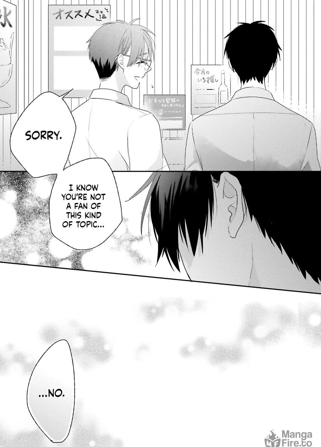 Read Dramatic Irony Manga Online