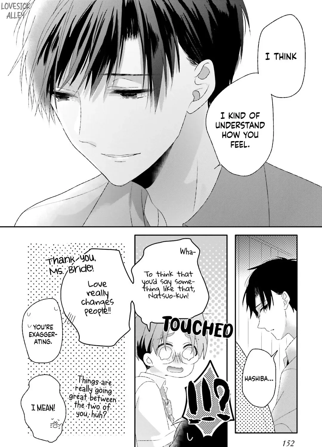 Read Dramatic Irony Manga Online