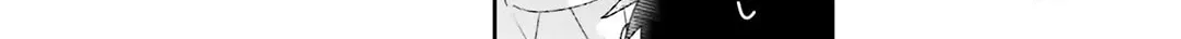 Read Dramatic Irony Manga Online