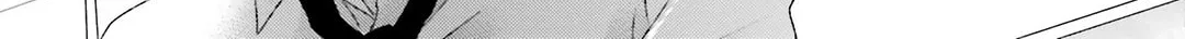 Read Dramatic Irony Manga Online