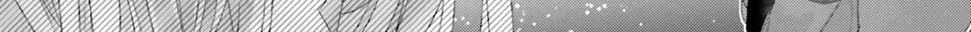 Read Dramatic Irony Manga Online