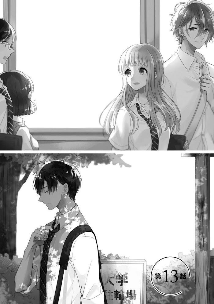 Read Dramatic Irony Manga Online