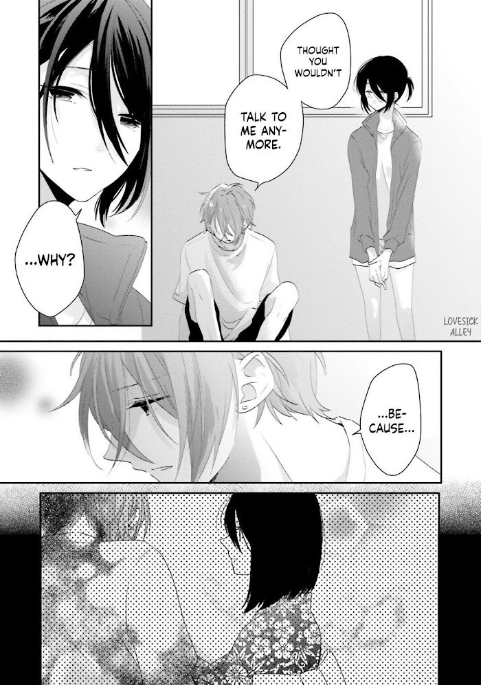 Read Dramatic Irony Manga Online