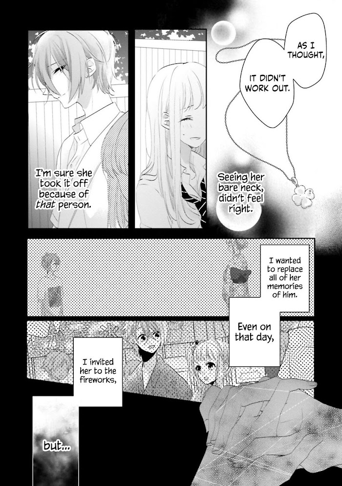 Read Dramatic Irony Manga Online