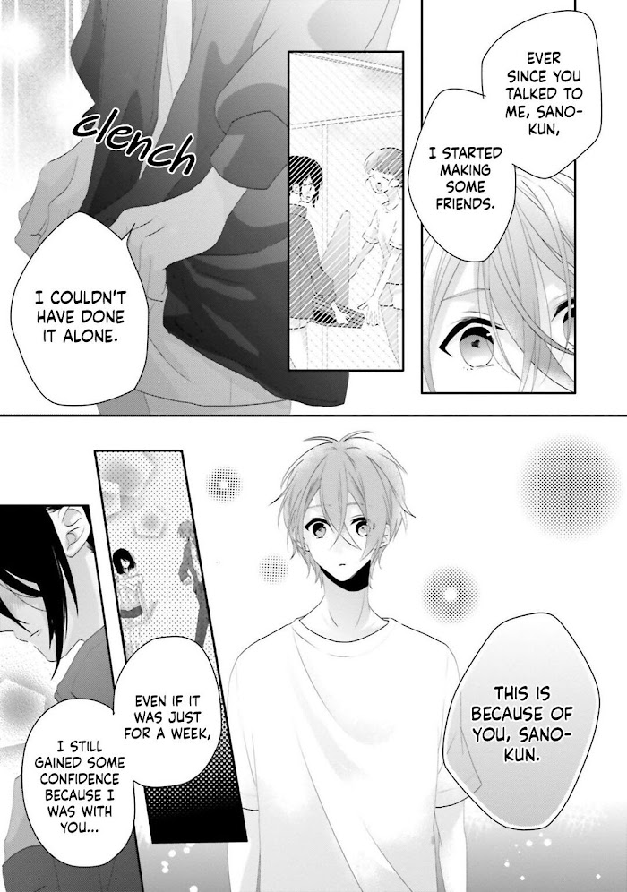 Read Dramatic Irony Manga Online