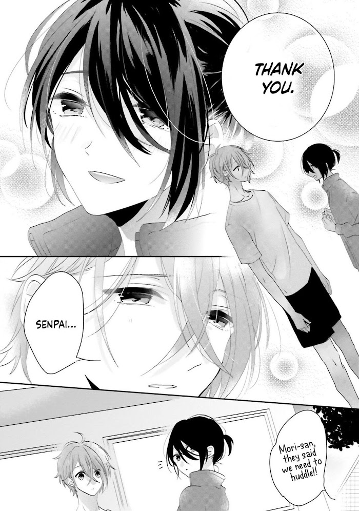 Read Dramatic Irony Manga Online