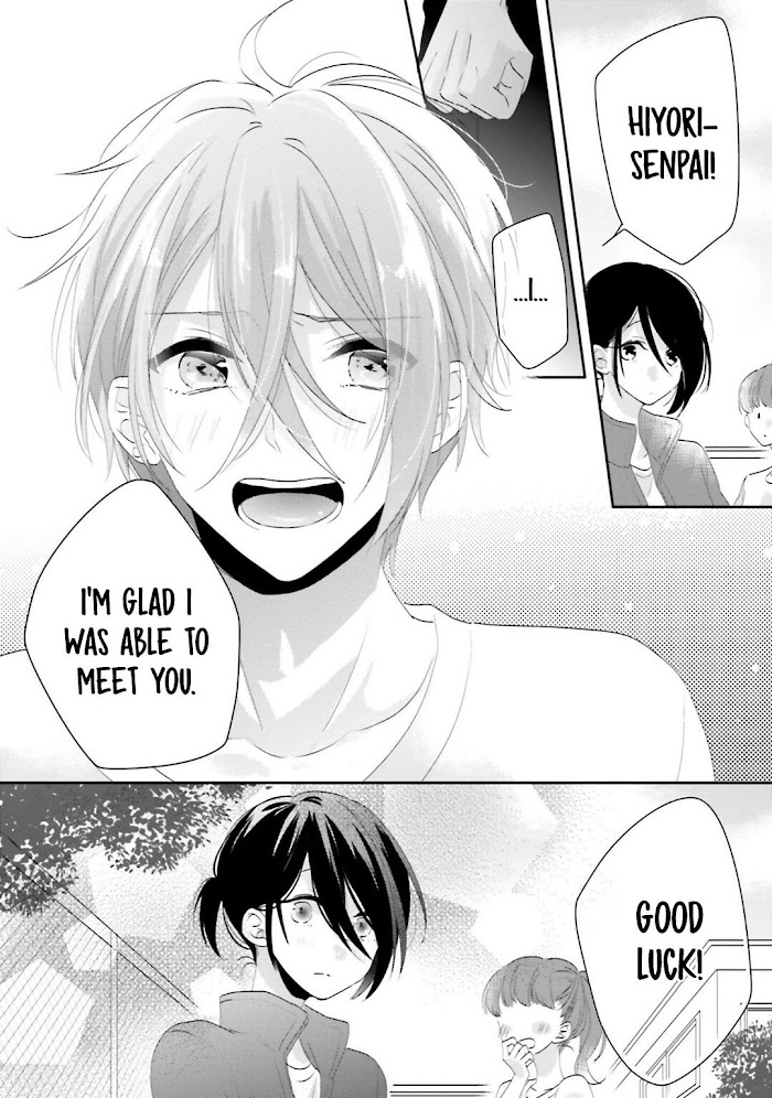 Read Dramatic Irony Manga Online