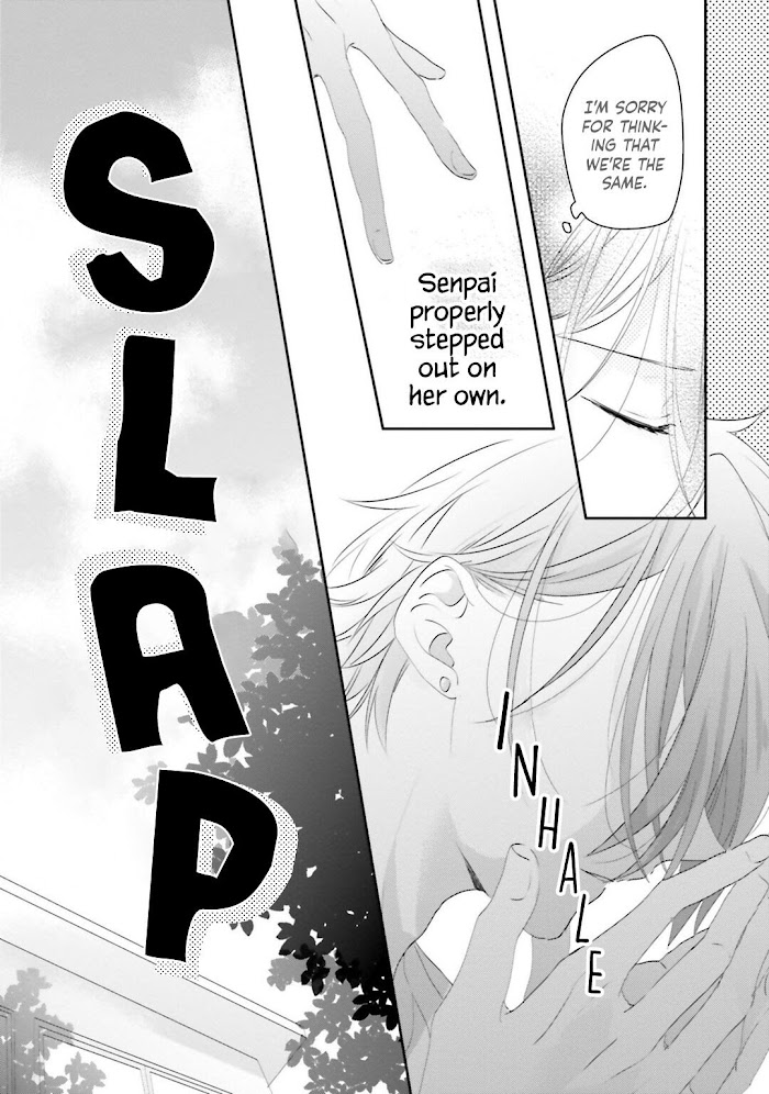 Read Dramatic Irony Manga Online