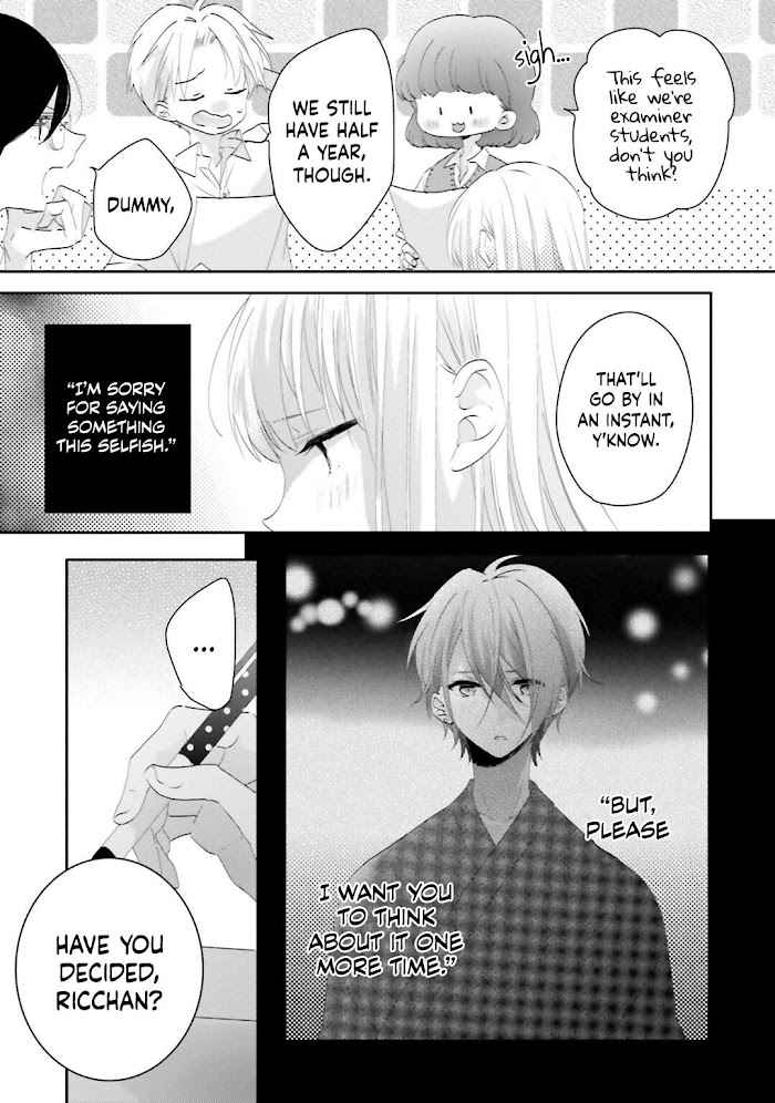 Read Dramatic Irony Manga Online