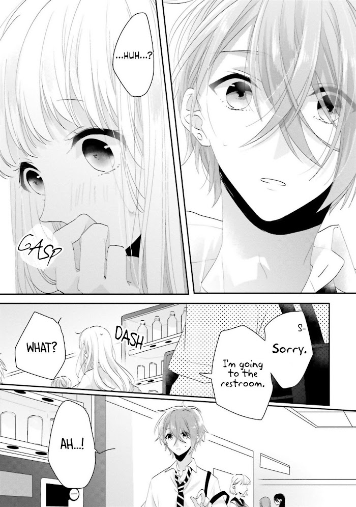 Read Dramatic Irony Manga Online