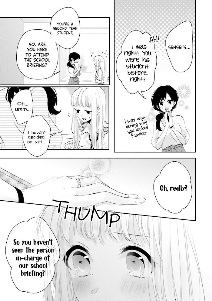 Read Dramatic Irony Manga Online