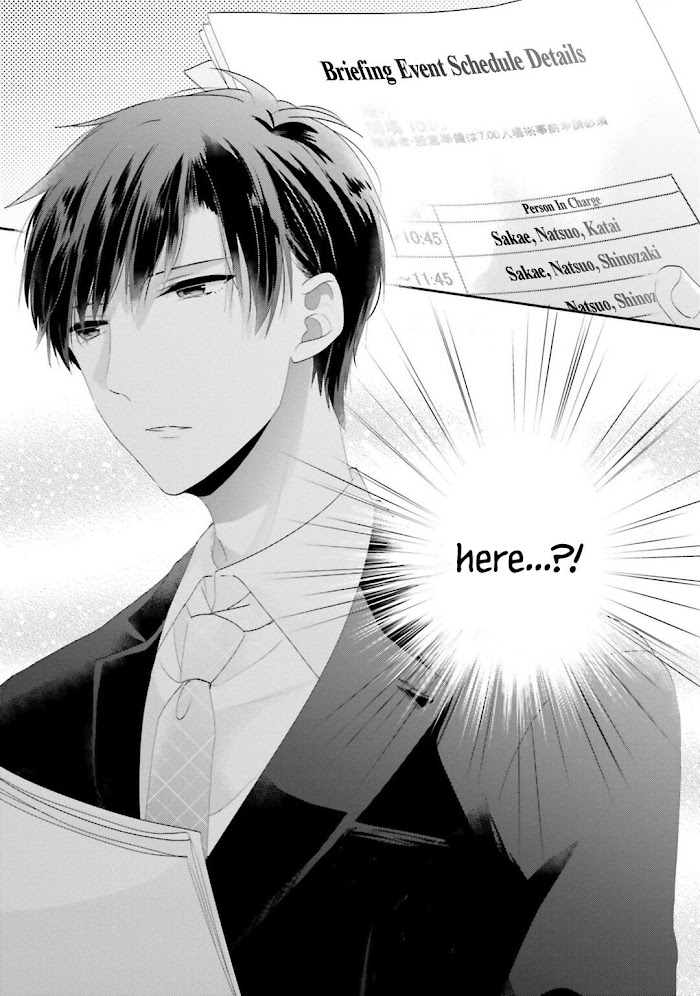 Read Dramatic Irony Manga Online