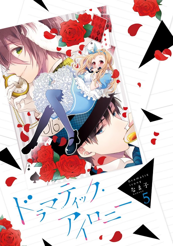 Read Dramatic Irony Manga Online
