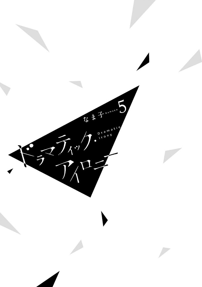 Read Dramatic Irony Manga Online