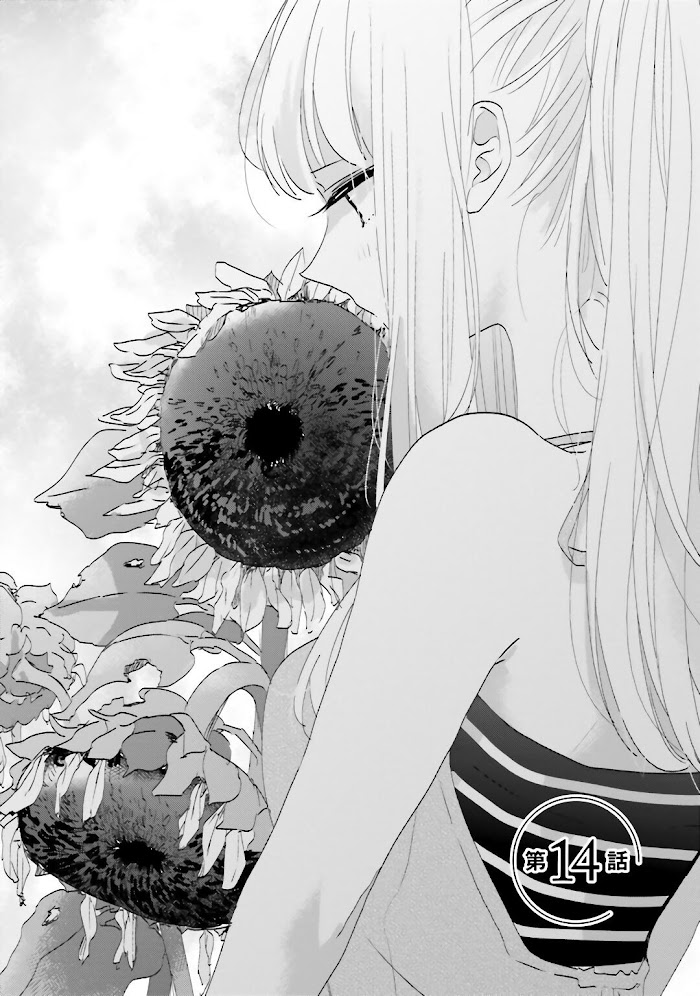 Read Dramatic Irony Manga Online