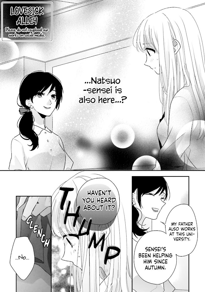 Read Dramatic Irony Manga Online