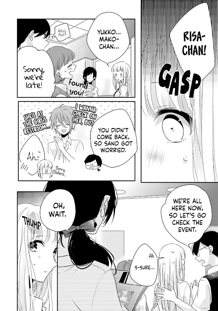 Read Dramatic Irony Manga Online