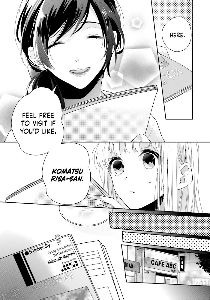 Read Dramatic Irony Manga Online