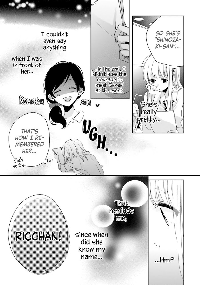Read Dramatic Irony Manga Online