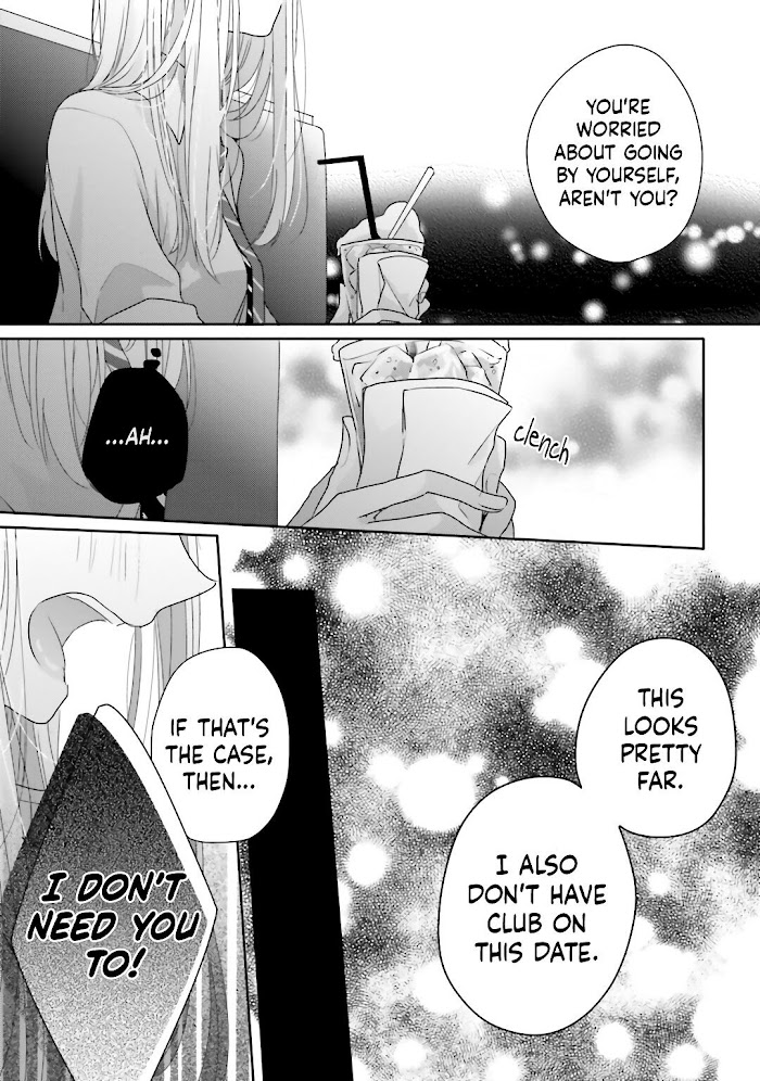 Read Dramatic Irony Manga Online