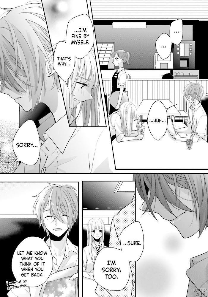 Read Dramatic Irony Manga Online