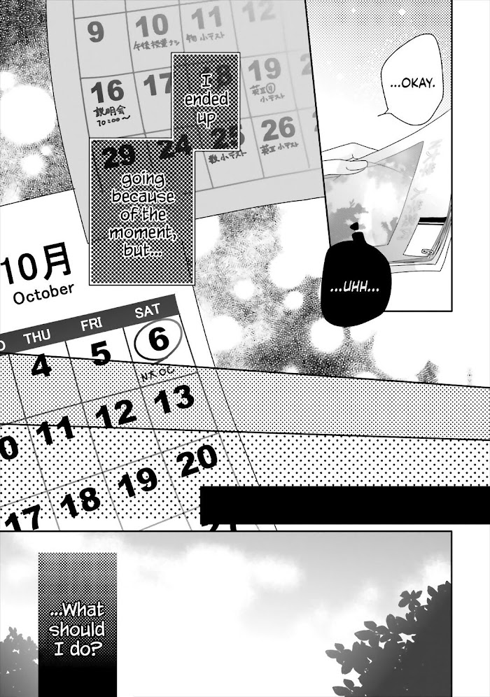 Read Dramatic Irony Manga Online
