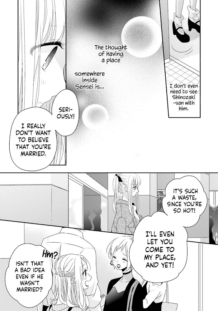 Read Dramatic Irony Manga Online